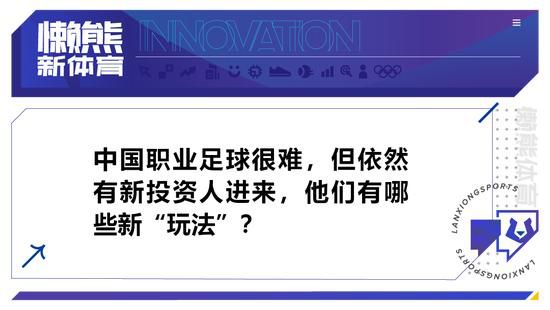 我们带着极大的决心和信心这么做，必须强调这一点。